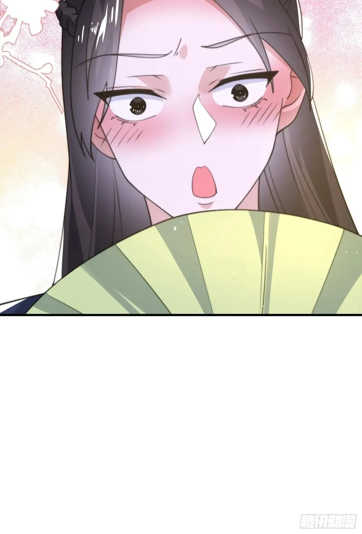 第150话 又是无华阙这坏笔！ 第13页