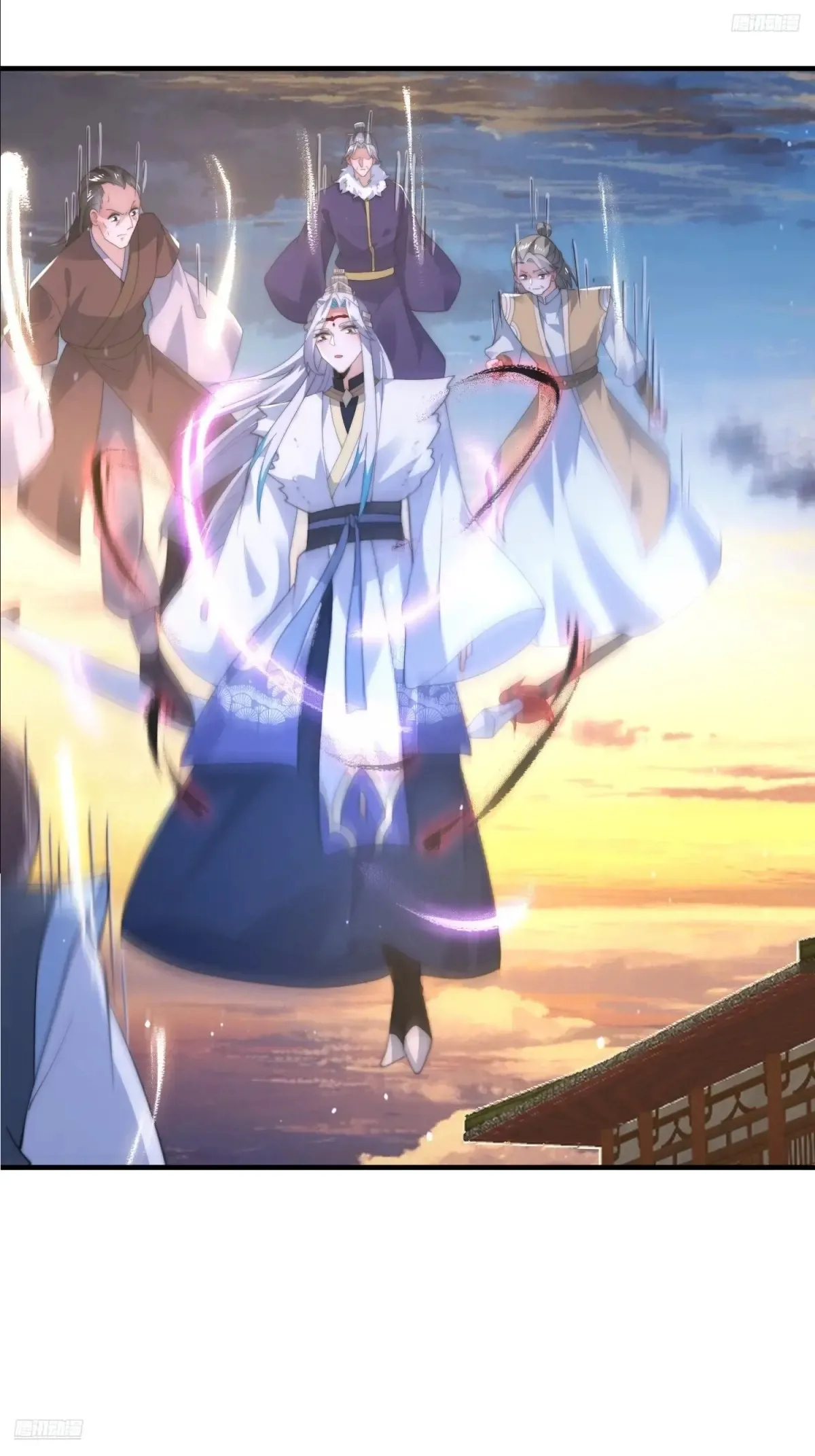 第152话 有仇我就当场报！ 第11页