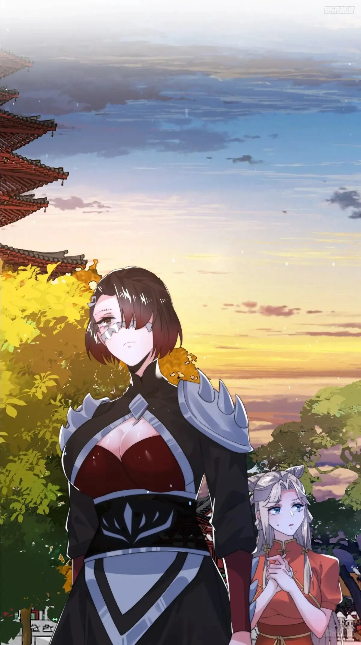 第153话 南皇=尊上？！ 第11页