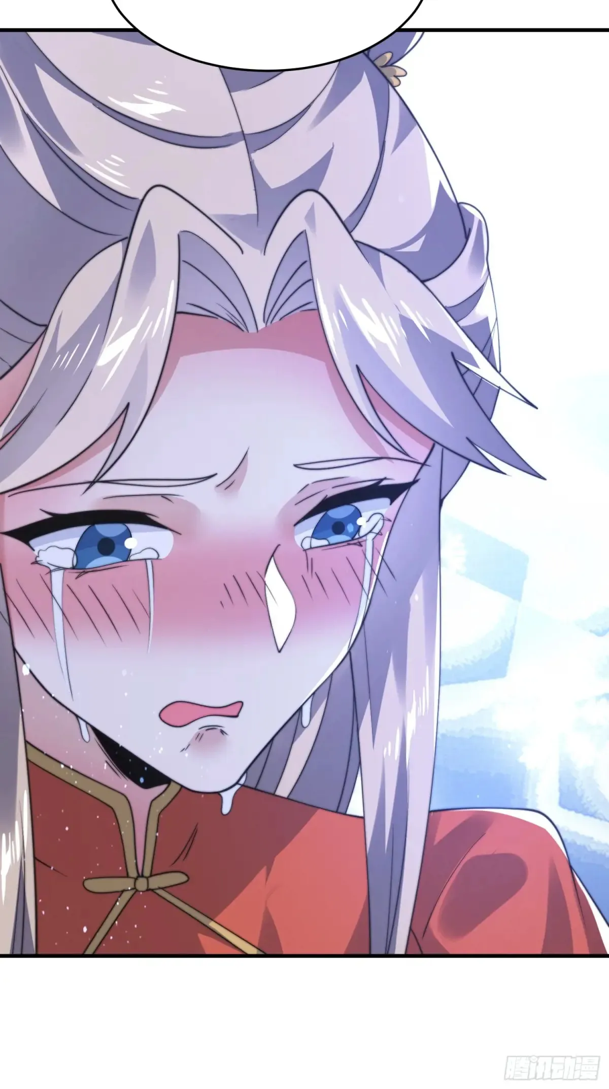 第153话 南皇=尊上？！ 第34页