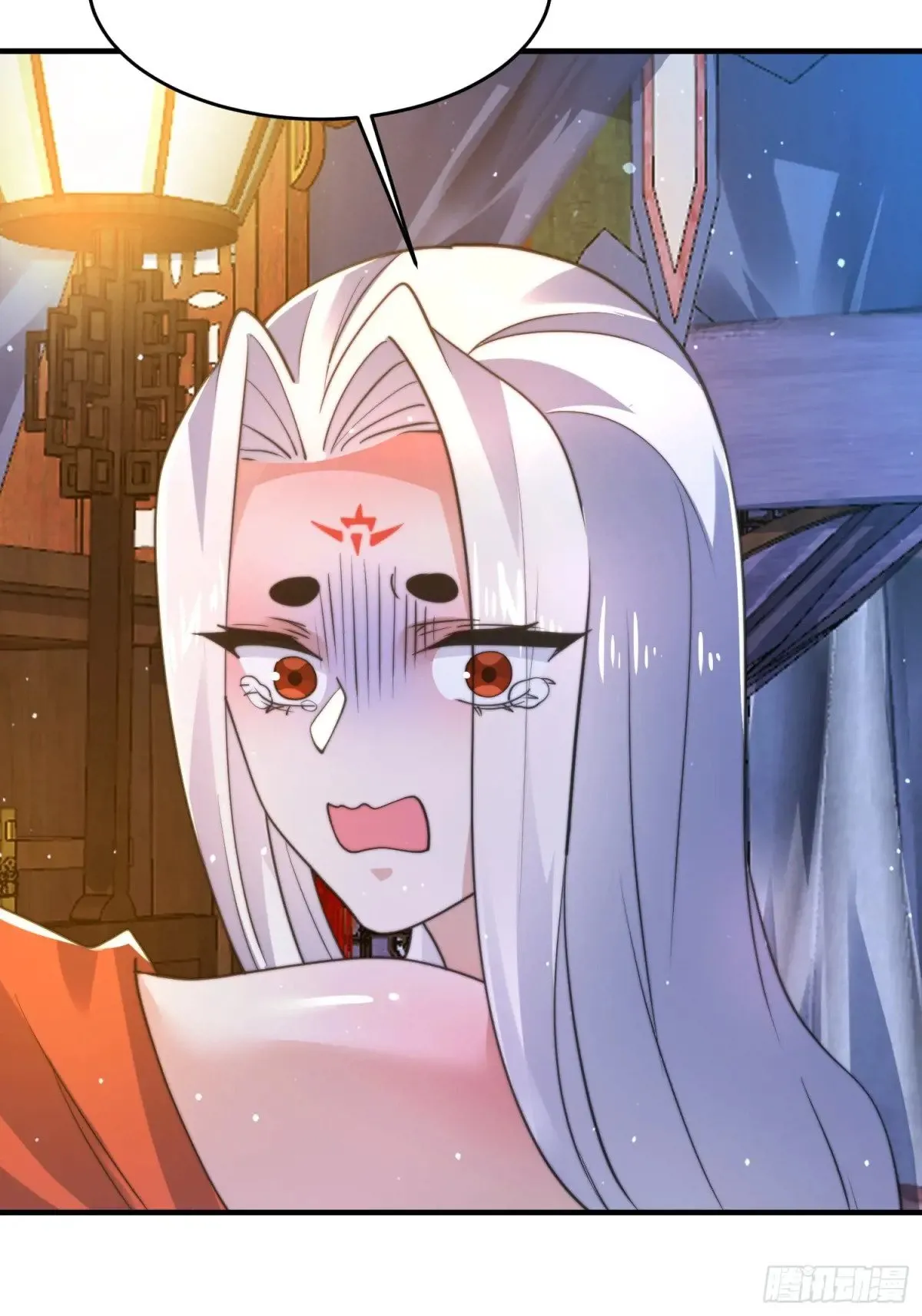 第155话 狠狠地惩罚哥哥哦！ 第25页