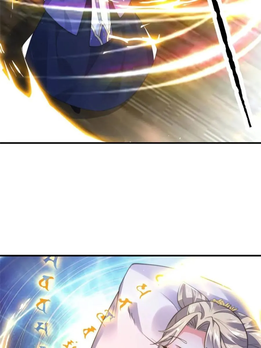第157话 苏北不是穿越者？！ 第24页