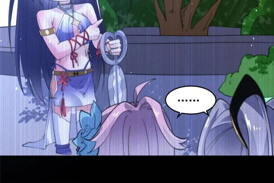 第159话 摊牌了！狠狠埋伏笔 第17页