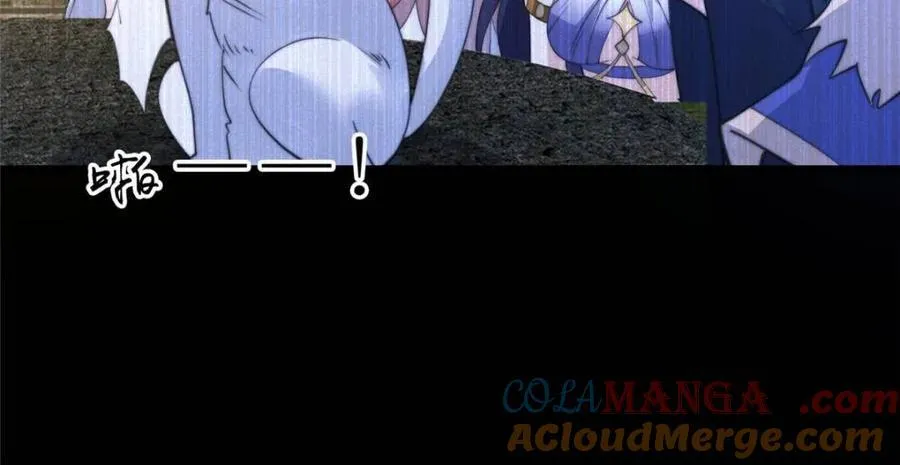 第159话 摊牌了！狠狠埋伏笔 第31页