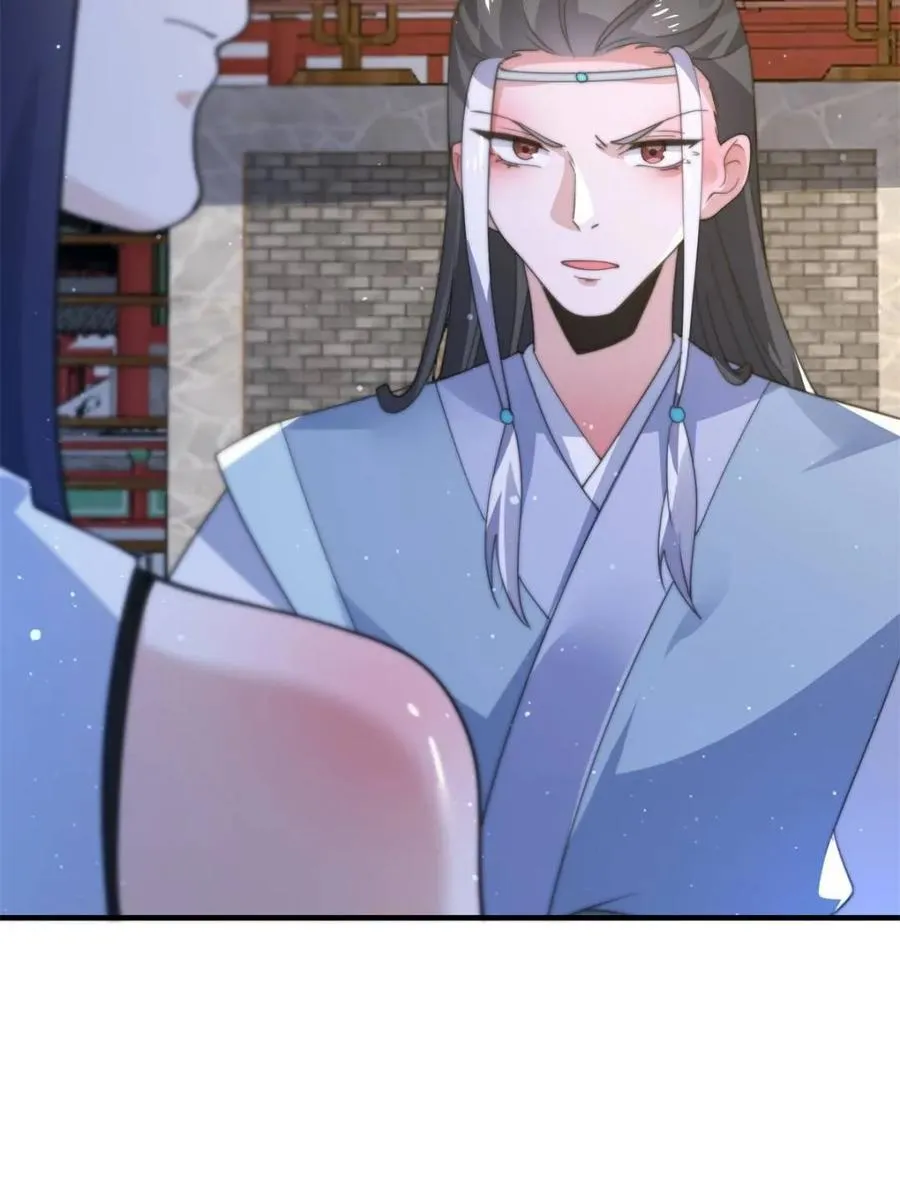 第160话 莫凡vs墨离终极战 第6页
