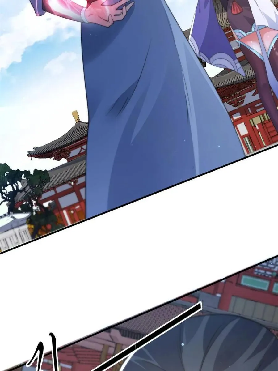 第160话 莫凡vs墨离终极战 第9页