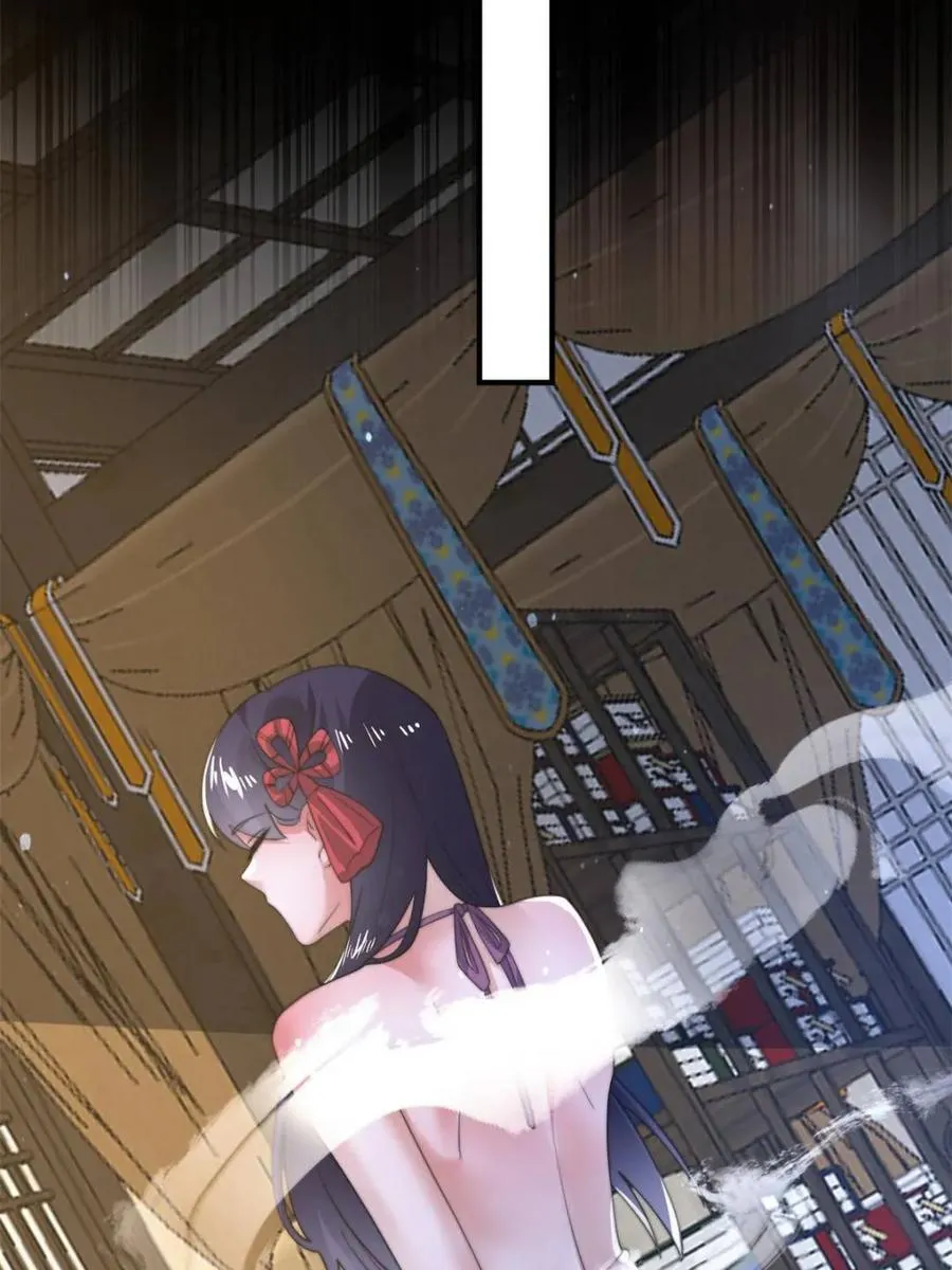 第161话 师尊…不要！ 第12页
