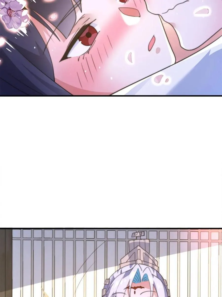 第161话 师尊…不要！ 第27页
