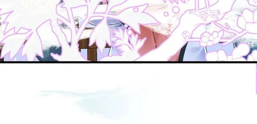 第162话 你身上有她的香水味 第47页