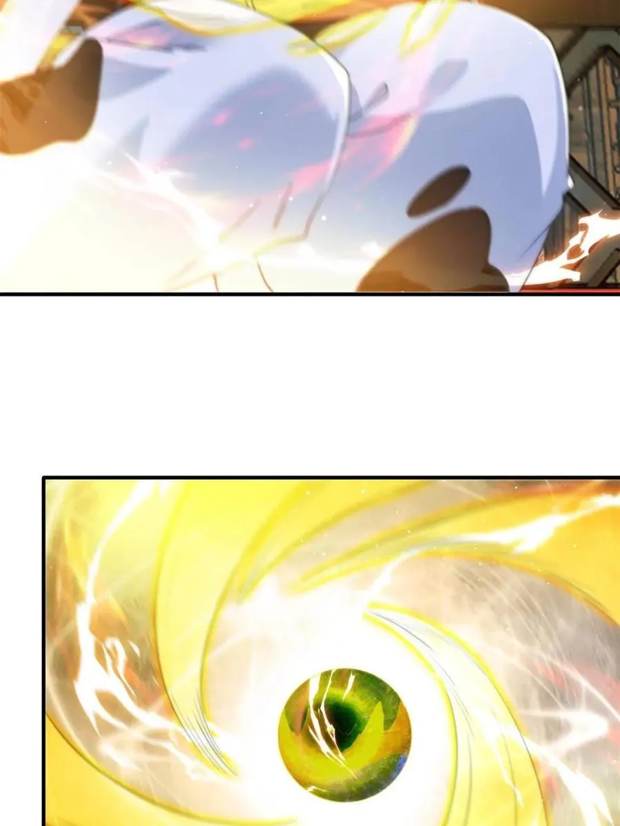 第164话 勾引俺的代价！！ 第6页