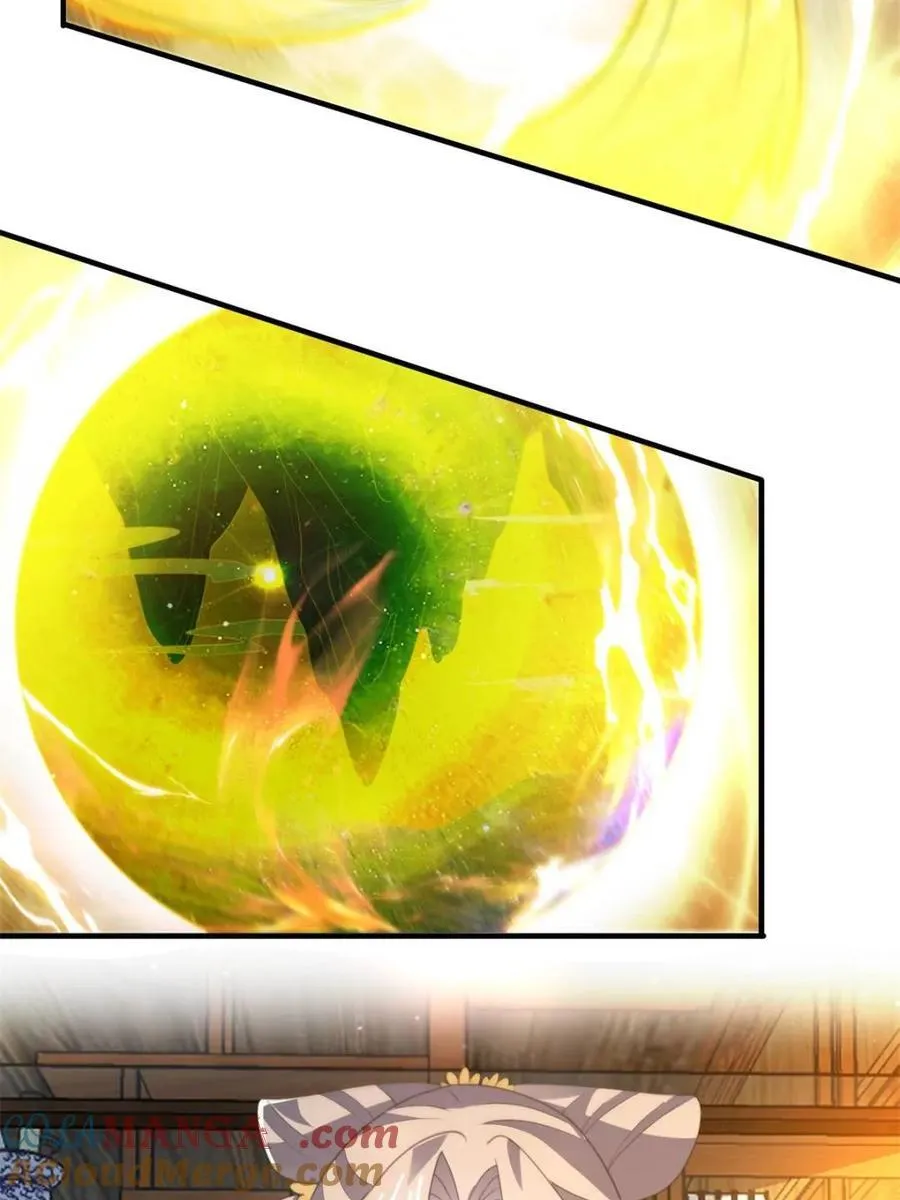 第164话 勾引俺的代价！！ 第7页