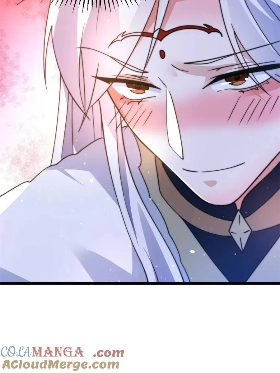 第165话 选御姐还是选萝莉？ 第7页