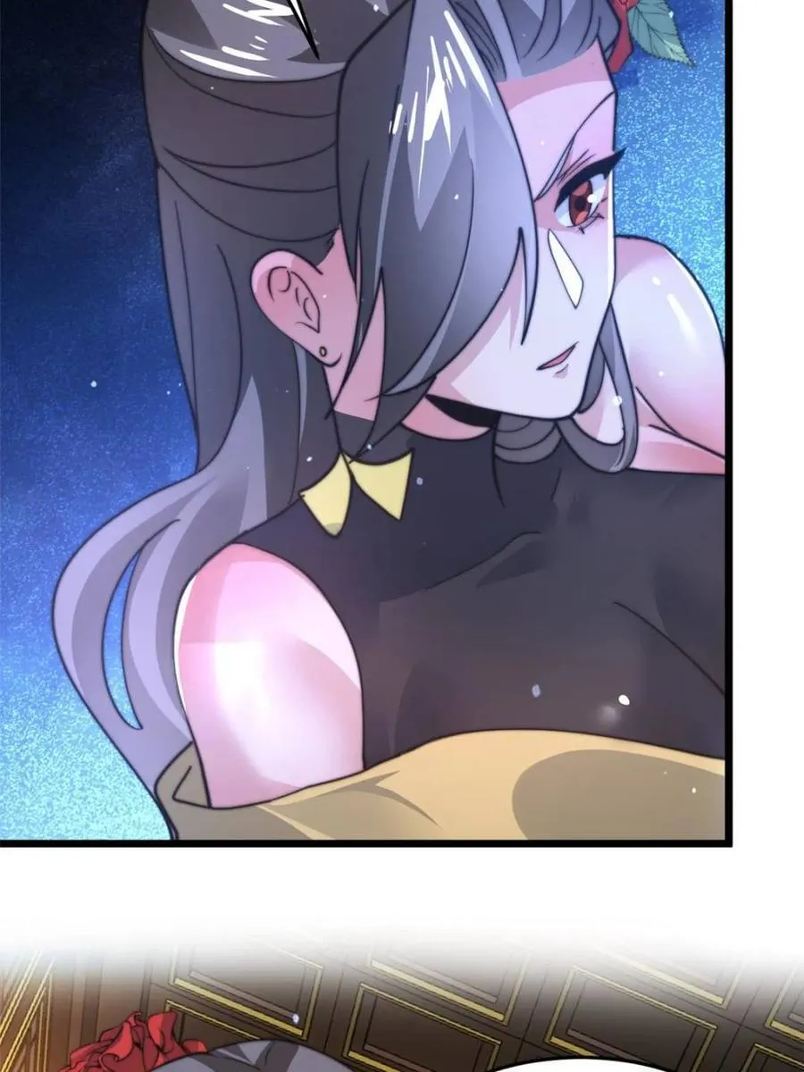 第165话 选御姐还是选萝莉？ 第11页