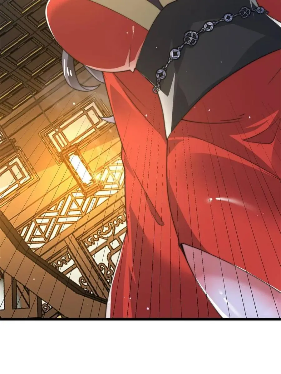 第165话 选御姐还是选萝莉？ 第21页
