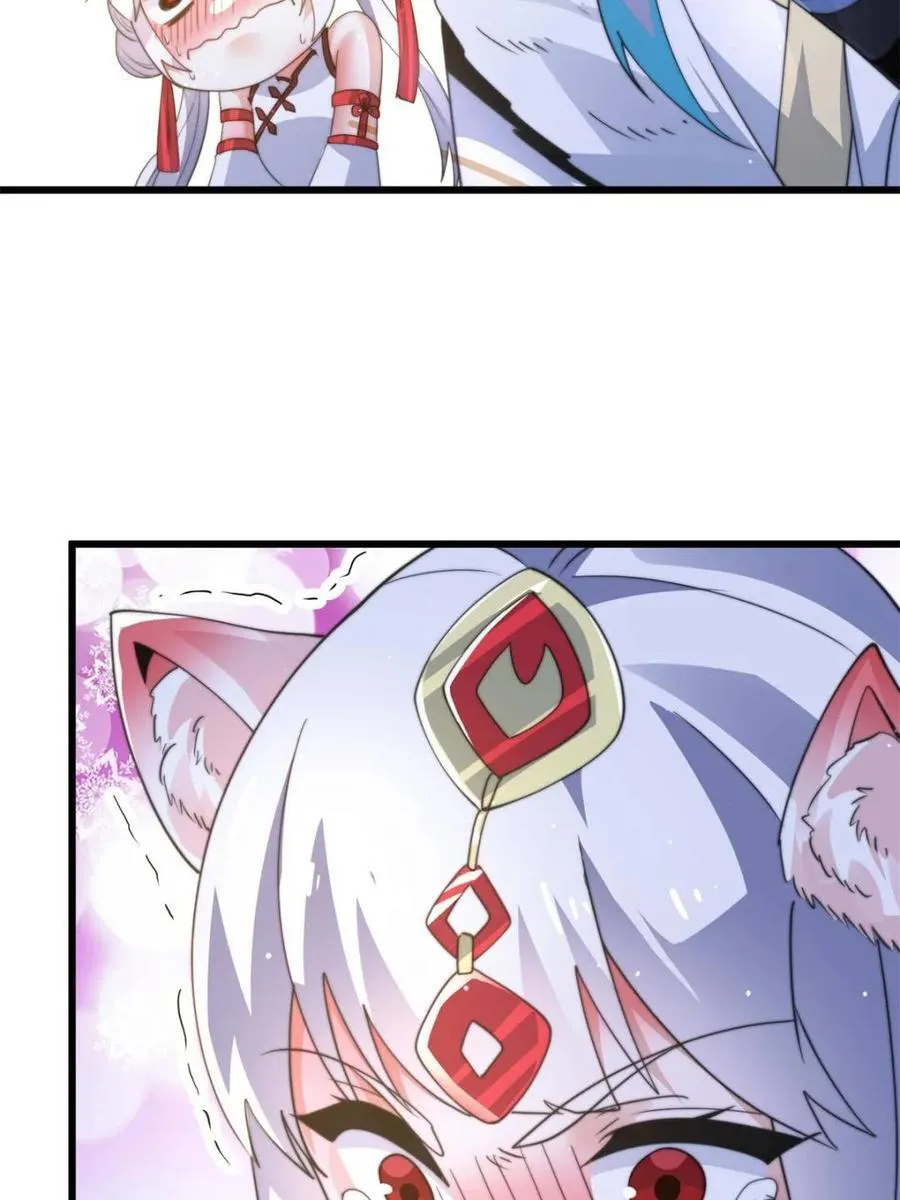 第166话 加强剑娘强势上线！ 第20页