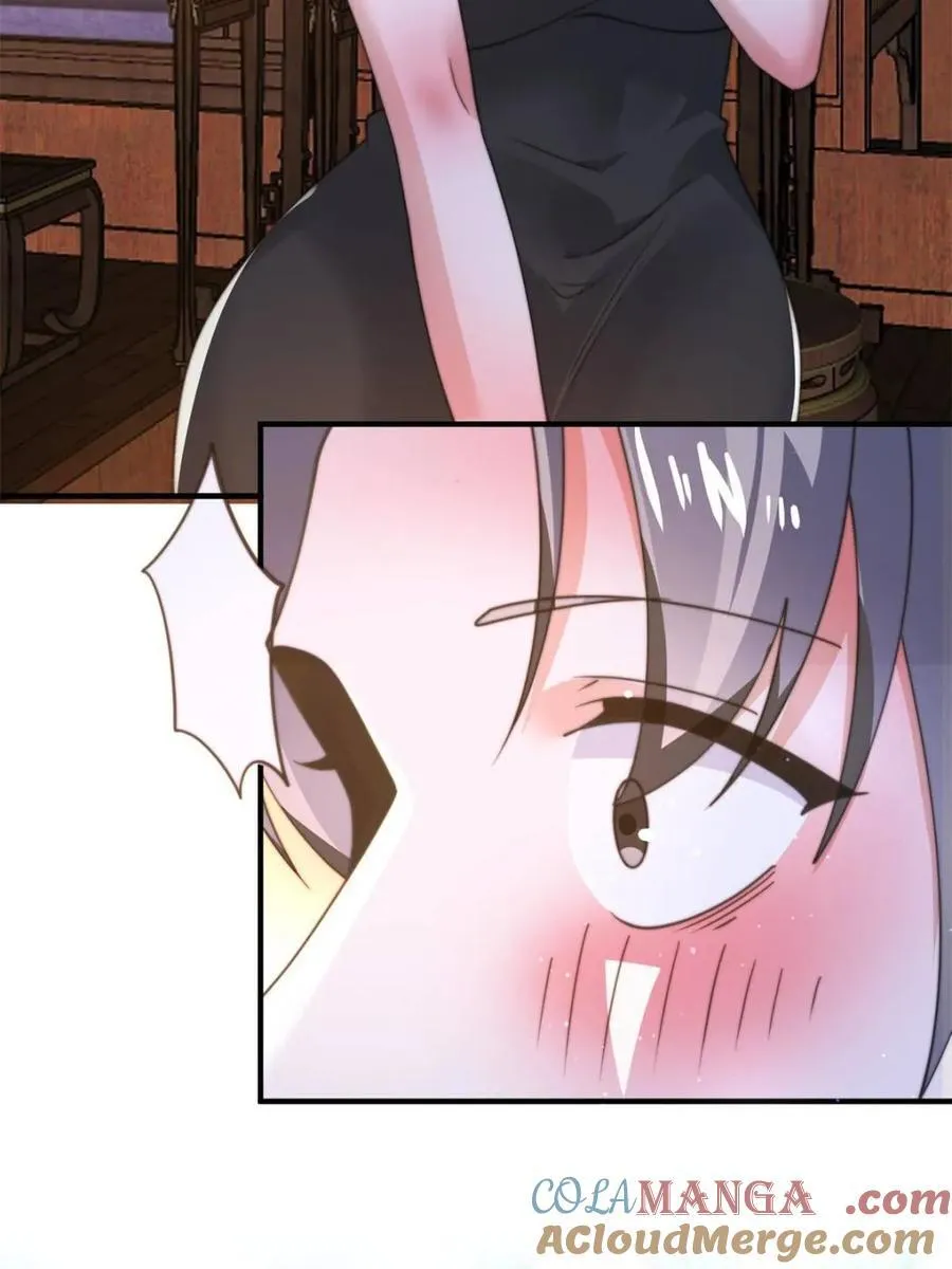 第166话 加强剑娘强势上线！ 第34页