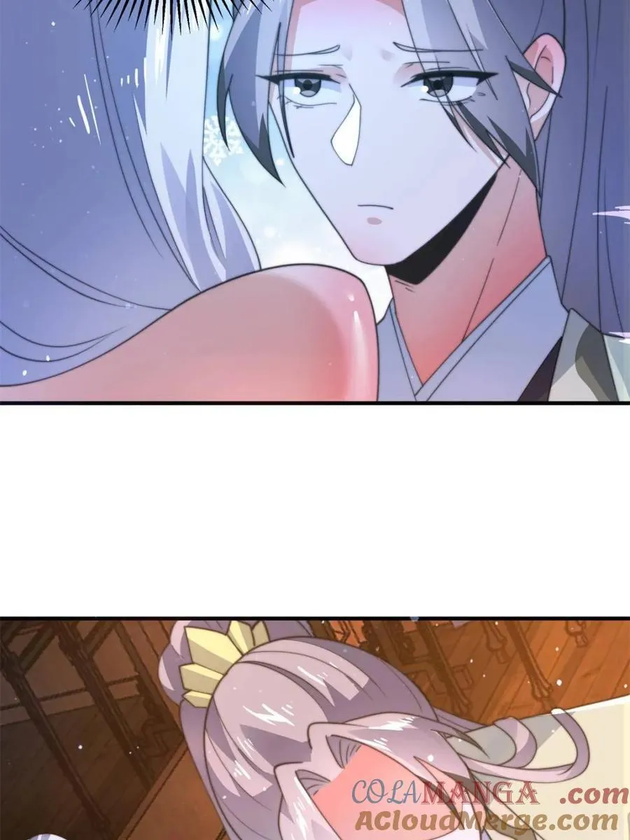 第166话 加强剑娘强势上线！ 第40页