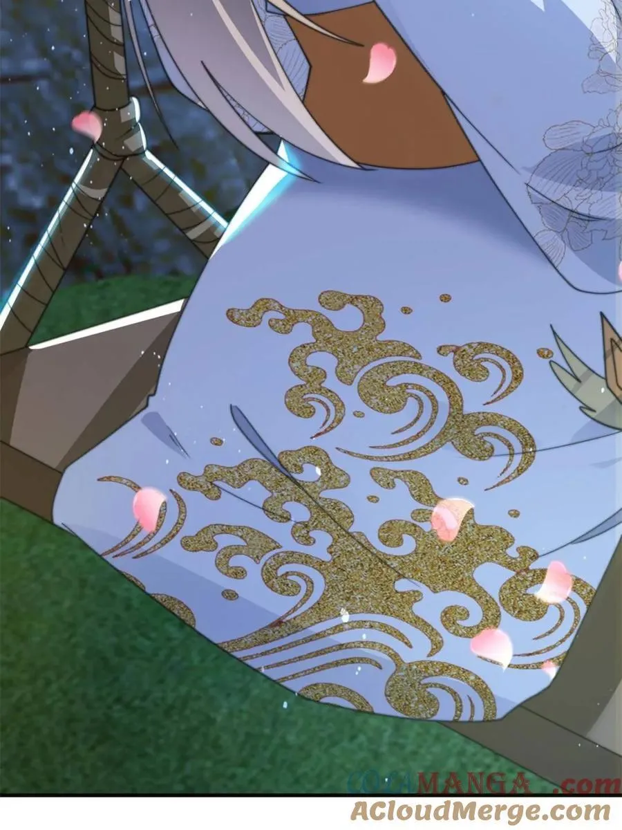 第166话 加强剑娘强势上线！ 第46页