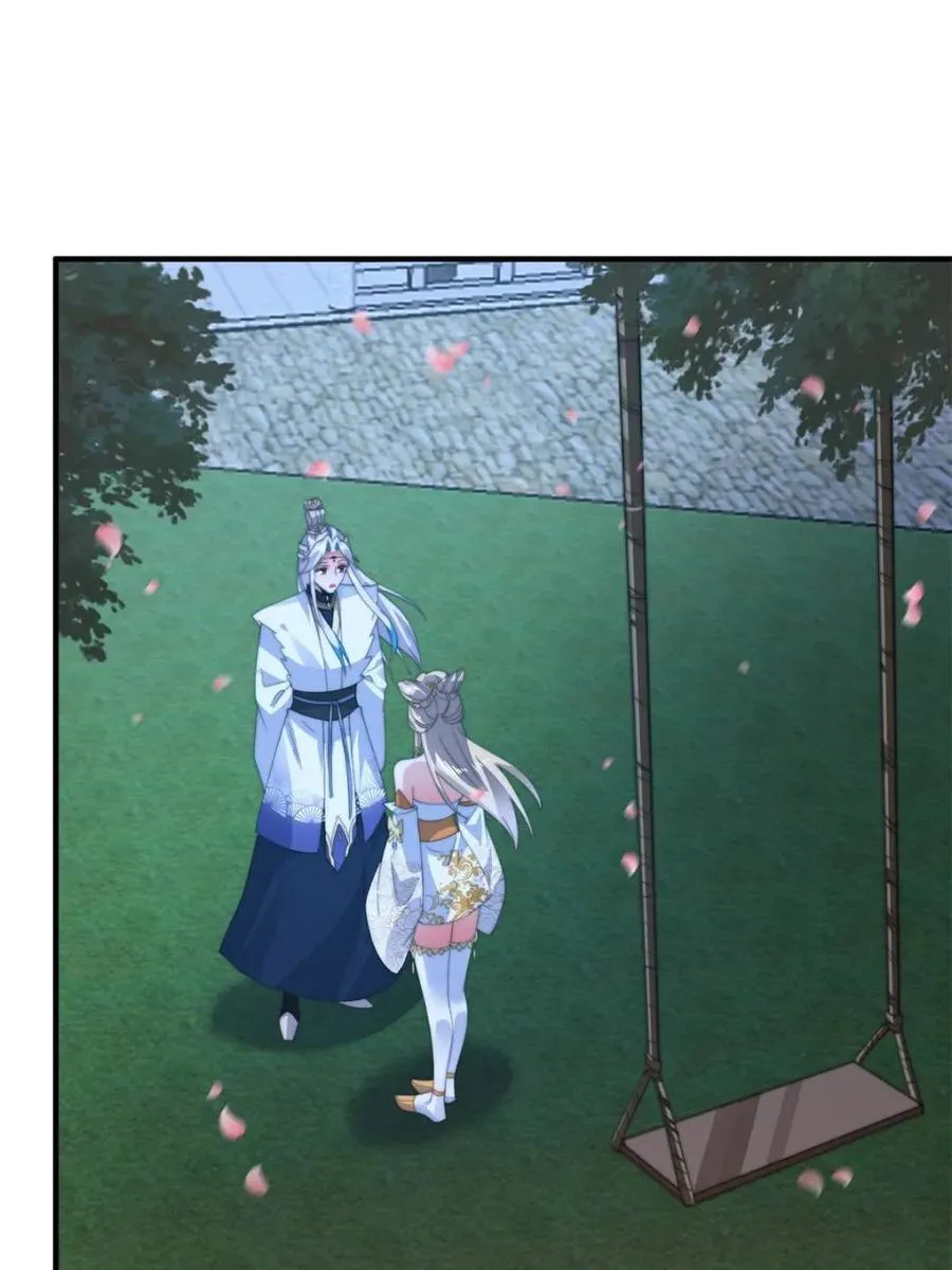 第166话 加强剑娘强势上线！ 第48页