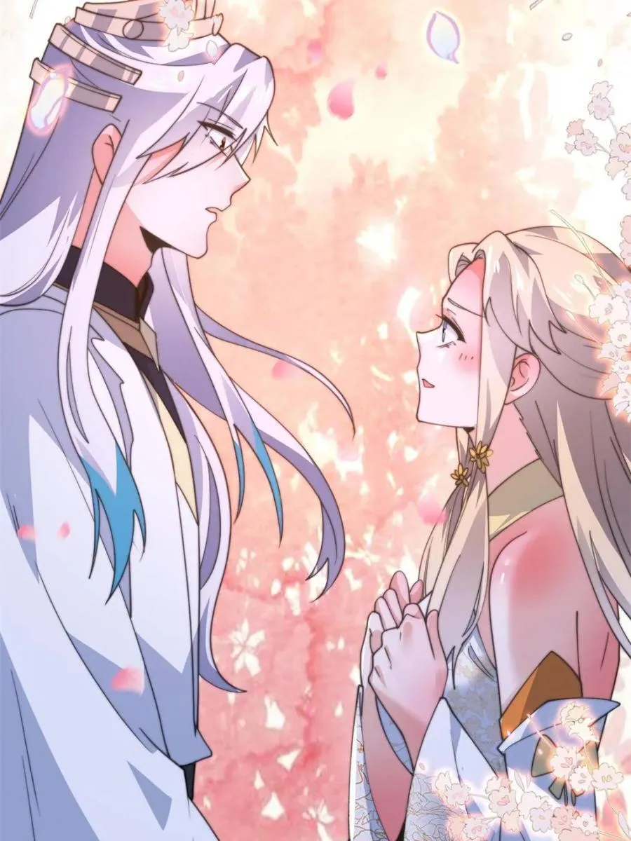 第166话 加强剑娘强势上线！ 第50页