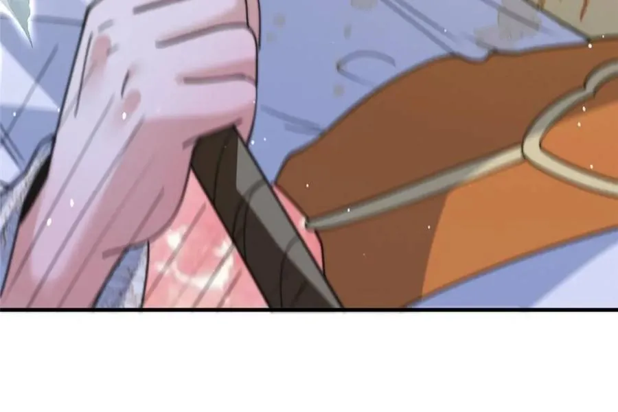 第167话 人妻の糟糕请求！ 第17页