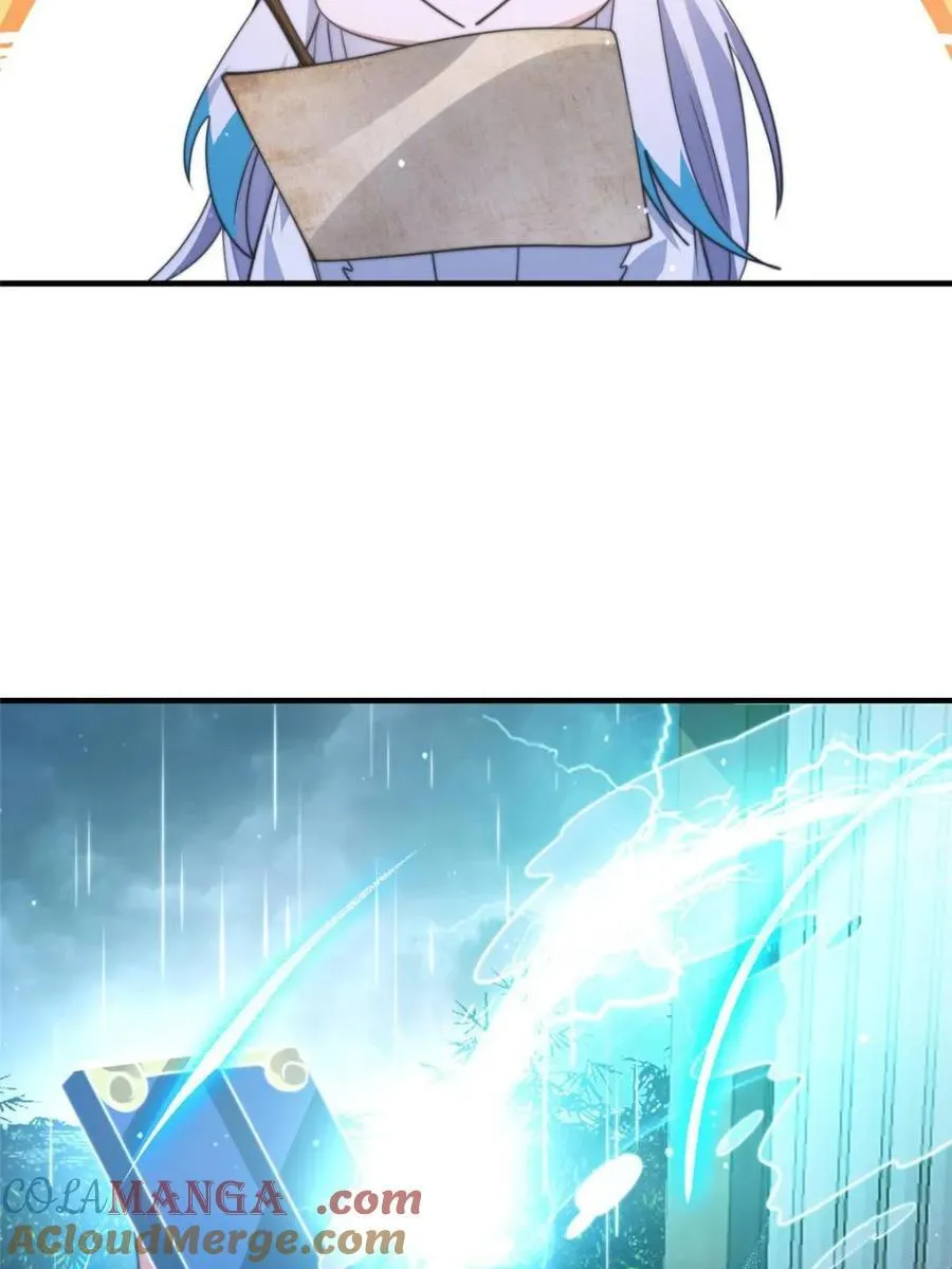 第167话 人妻の糟糕请求！ 第25页