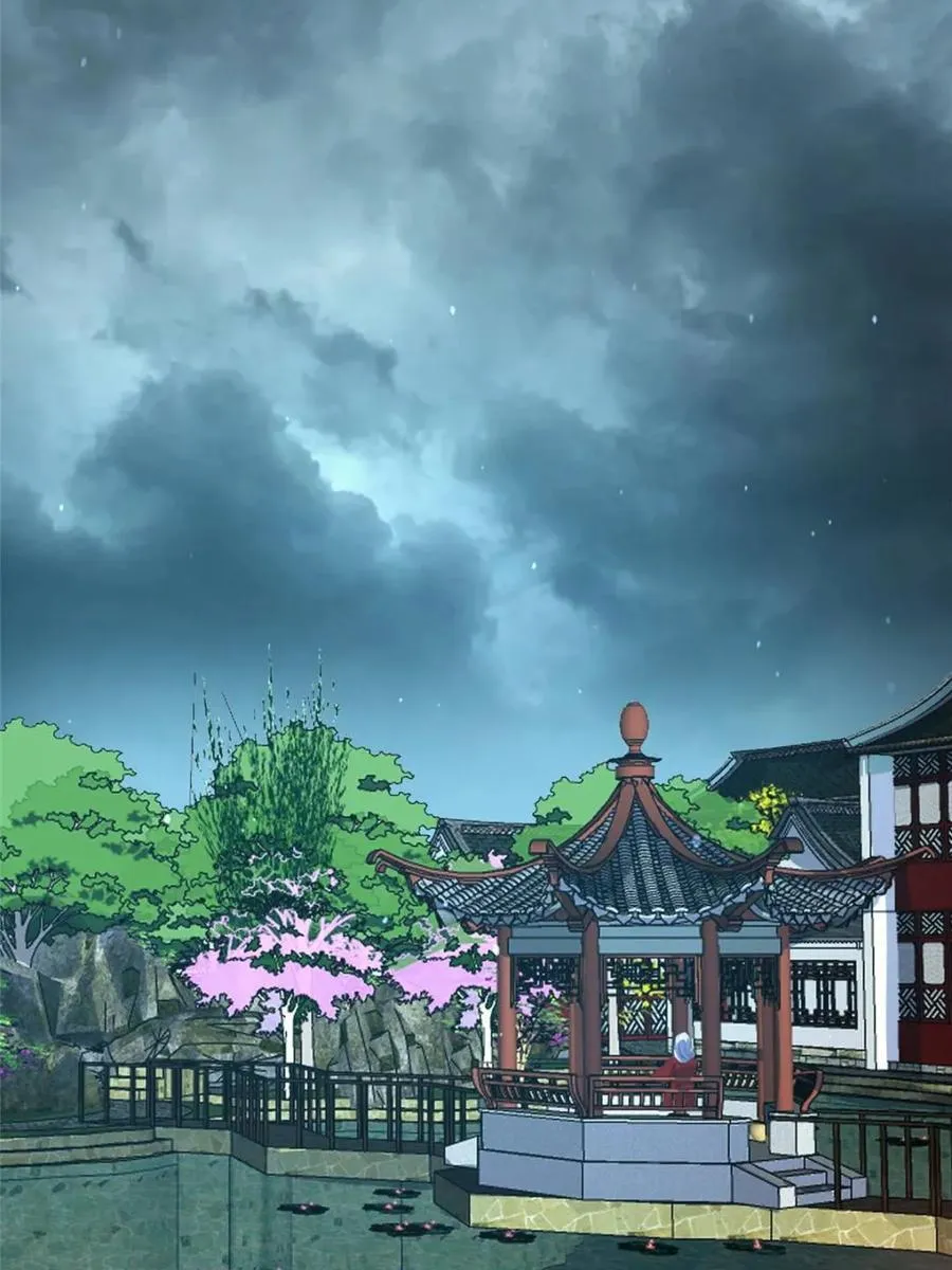 第167话 人妻の糟糕请求！ 第29页