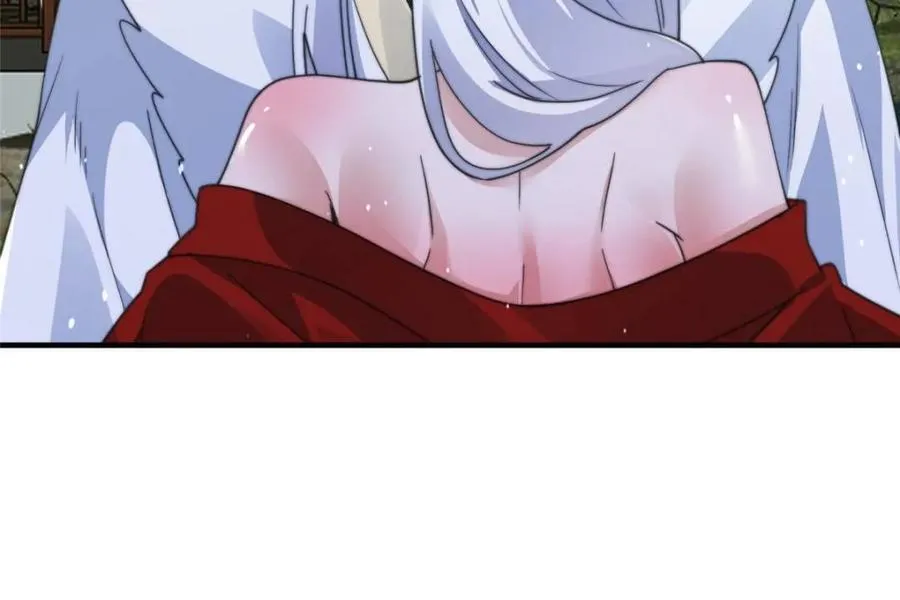 第167话 人妻の糟糕请求！ 第47页