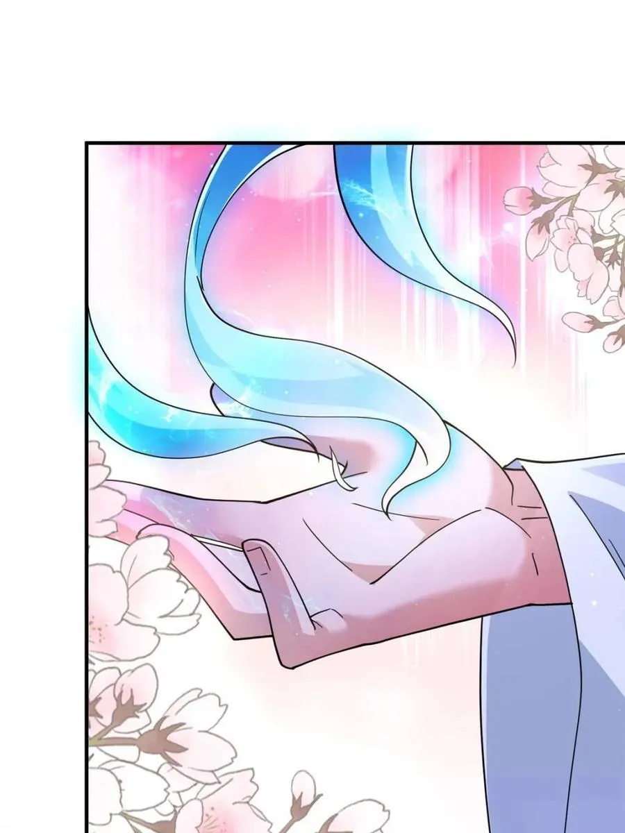 第167话 人妻の糟糕请求！ 第48页