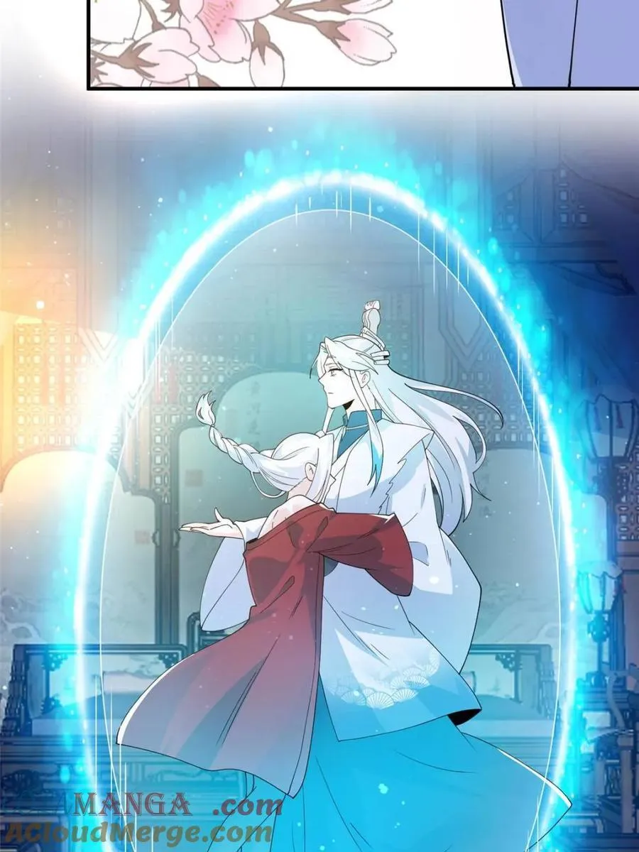 第167话 人妻の糟糕请求！ 第49页