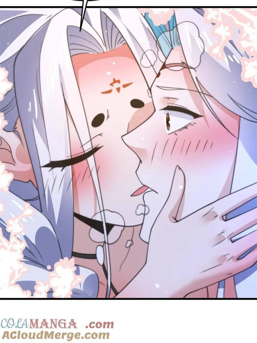 第168话 居然是…第一次！ 第7页
