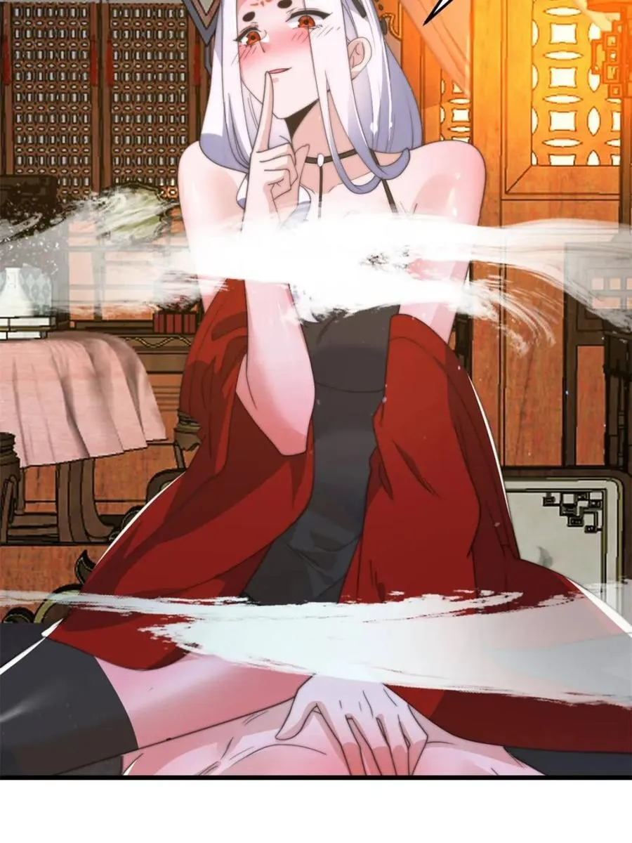 第168话 居然是…第一次！ 第14页