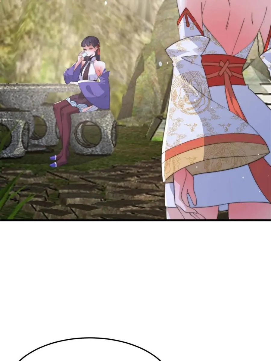第168话 居然是…第一次！ 第26页