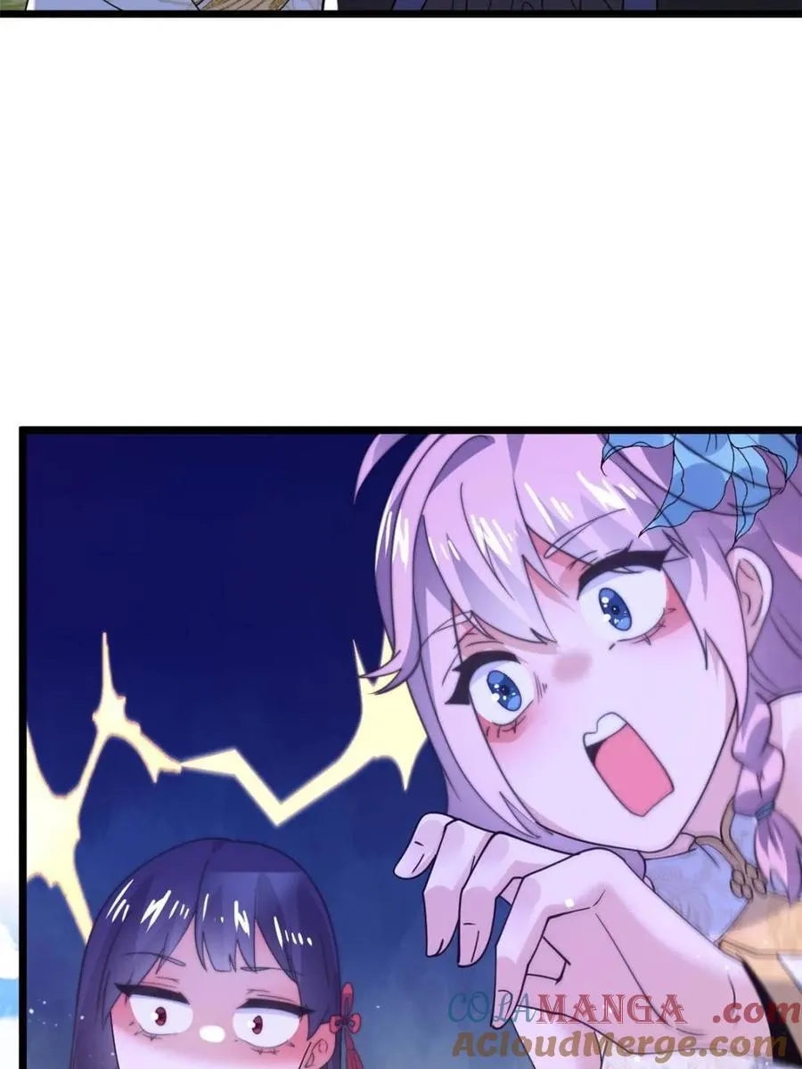 第168话 居然是…第一次！ 第34页
