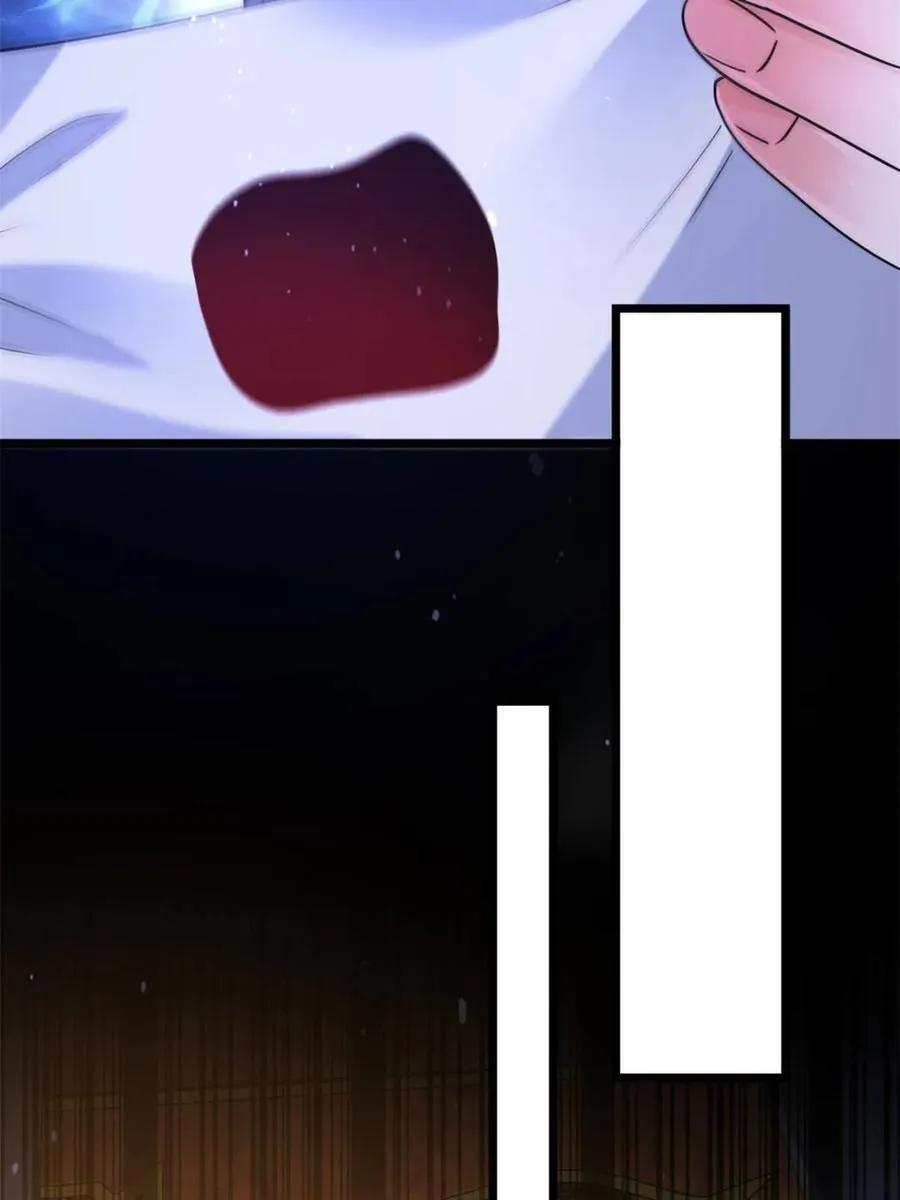 第168话 居然是…第一次！ 第45页