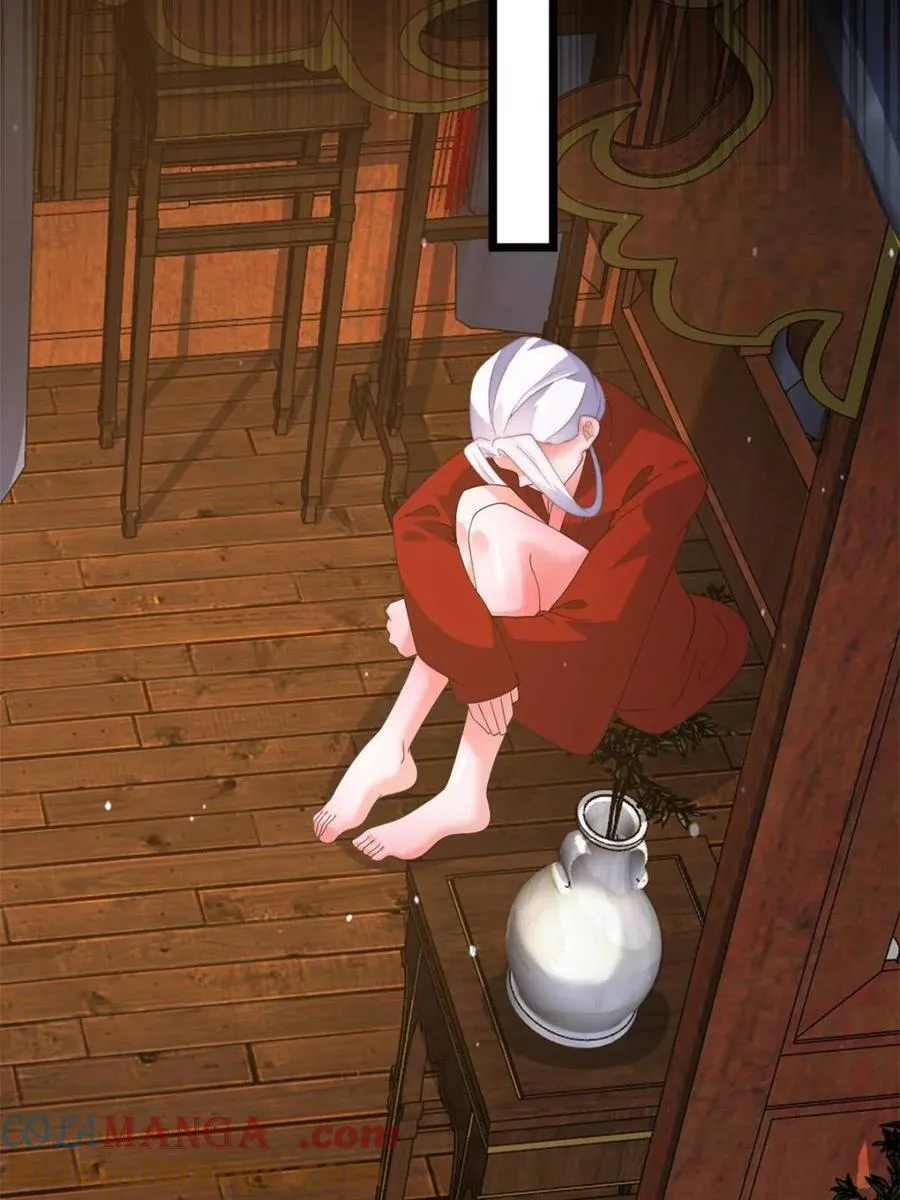 第168话 居然是…第一次！ 第46页