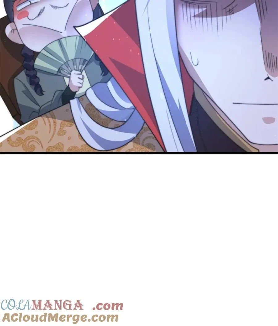 第169话 扣仙门大赛·启 第55页