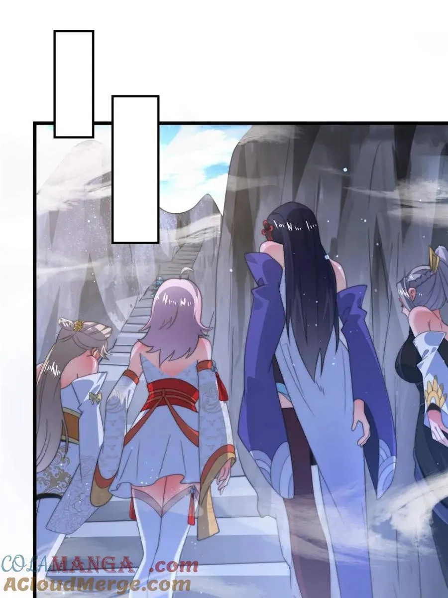 第170话 遇事不慌我先死装！ 第31页