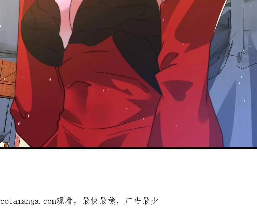第170话 遇事不慌我先死装！ 第45页