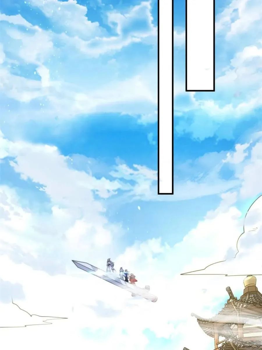 第171话 揭穿南皇狗贼阴谋！ 第16页