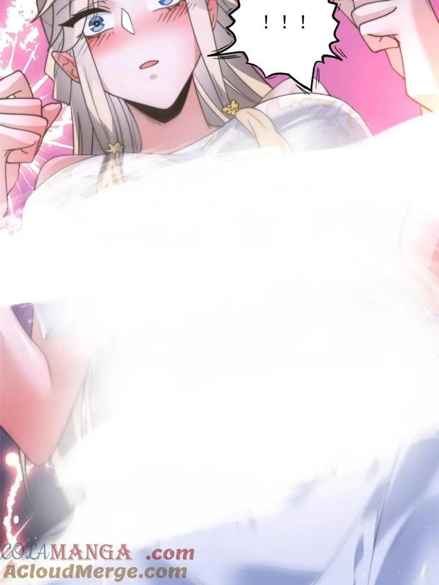 第173话 狗东西敢调戏剑娘！ 第13页