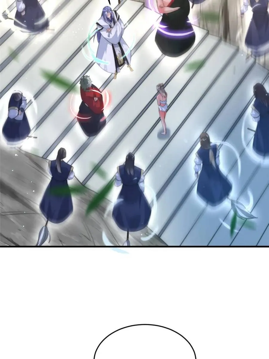 第173话 狗东西敢调戏剑娘！ 第18页