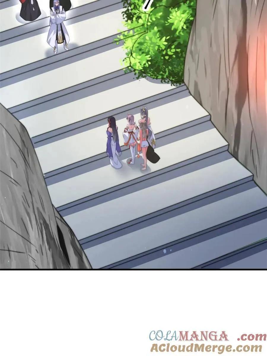 第173话 狗东西敢调戏剑娘！ 第28页