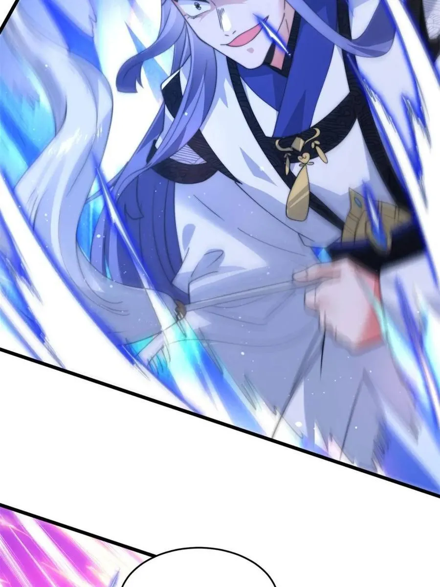 第174话 输了小编直播吃翔！ 第8页