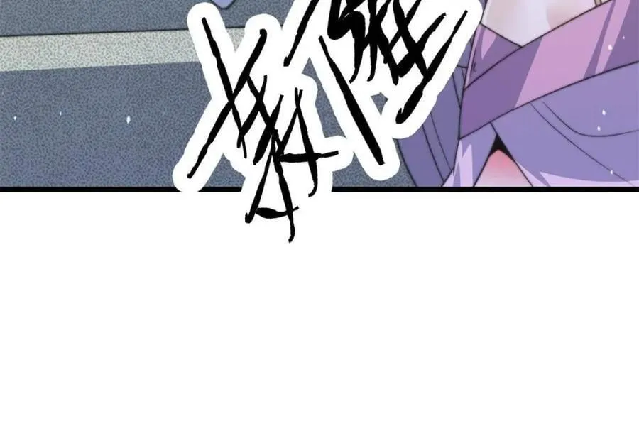 第174话 输了小编直播吃翔！ 第17页