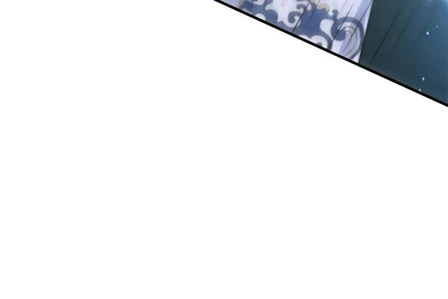 第176话 老公变老婆？？！ 第17页