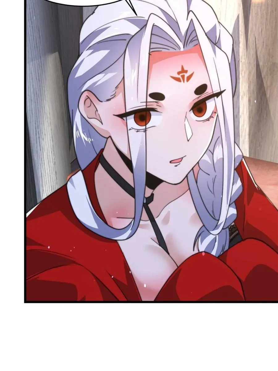 第176话 老公变老婆？？！ 第29页