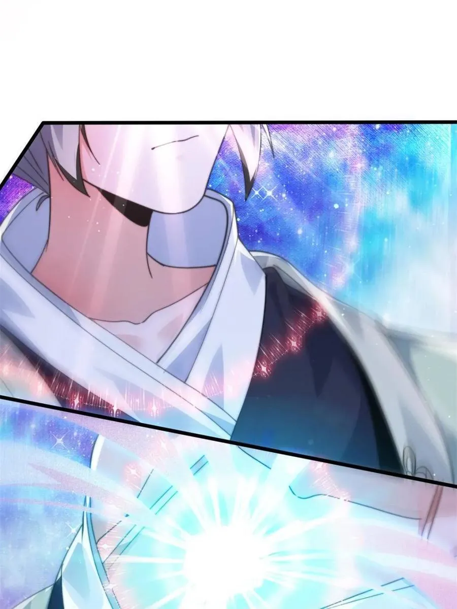第176话 老公变老婆？？！ 第33页