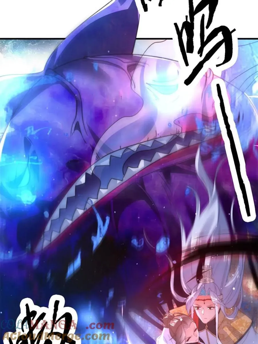 第177话 晕死终于进主线了！ 第10页