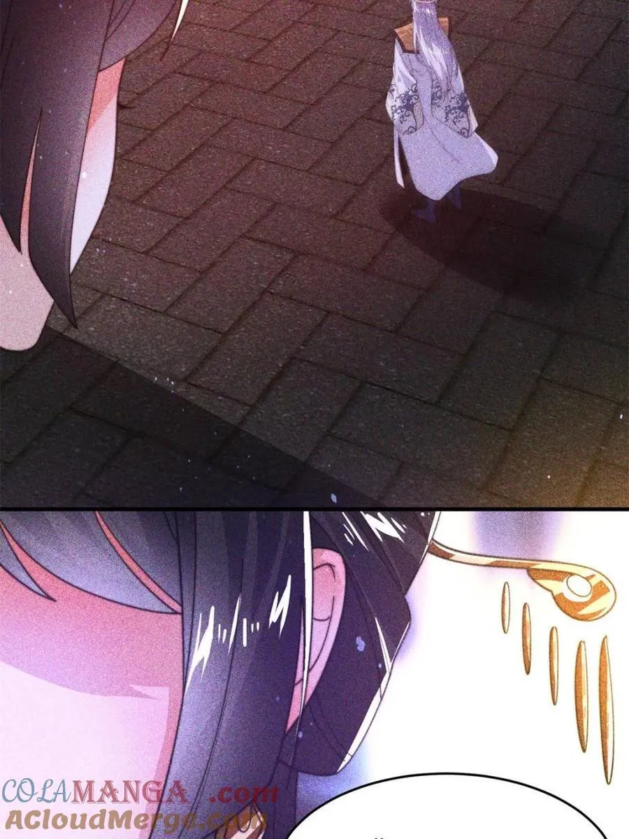 第177话 晕死终于进主线了！ 第16页